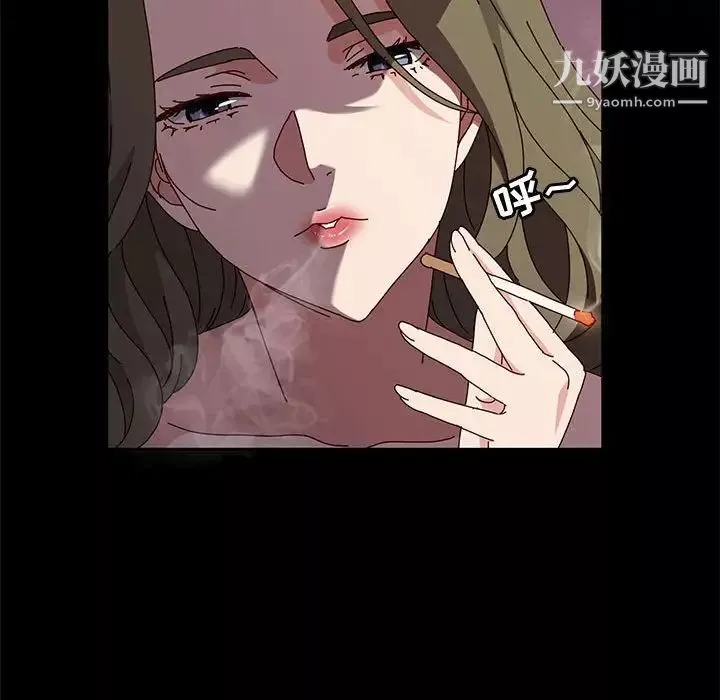 神級模特第16話