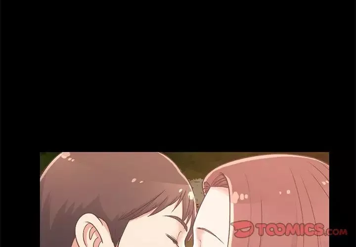 不該有的愛情第6话