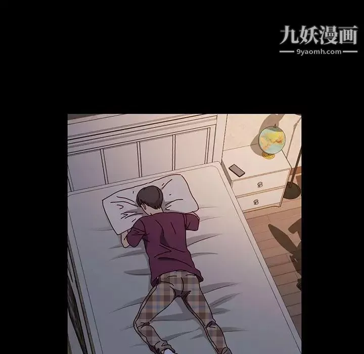 神級模特第17話
