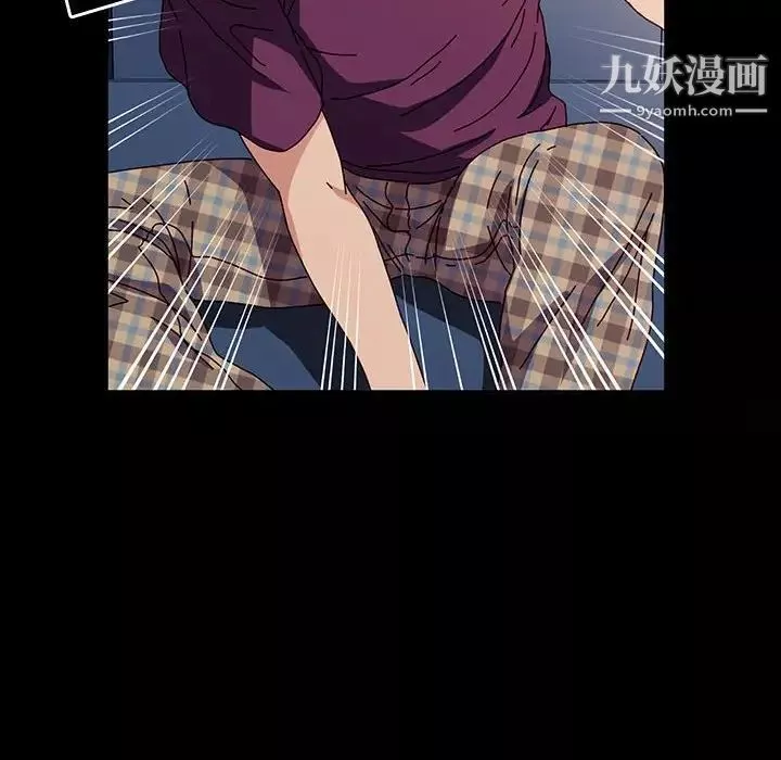 神級模特第17話