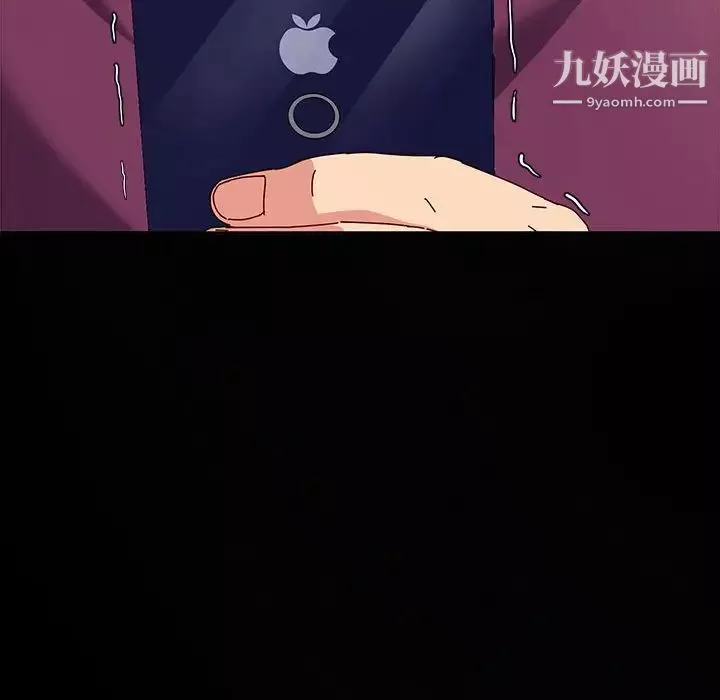 神級模特第17話