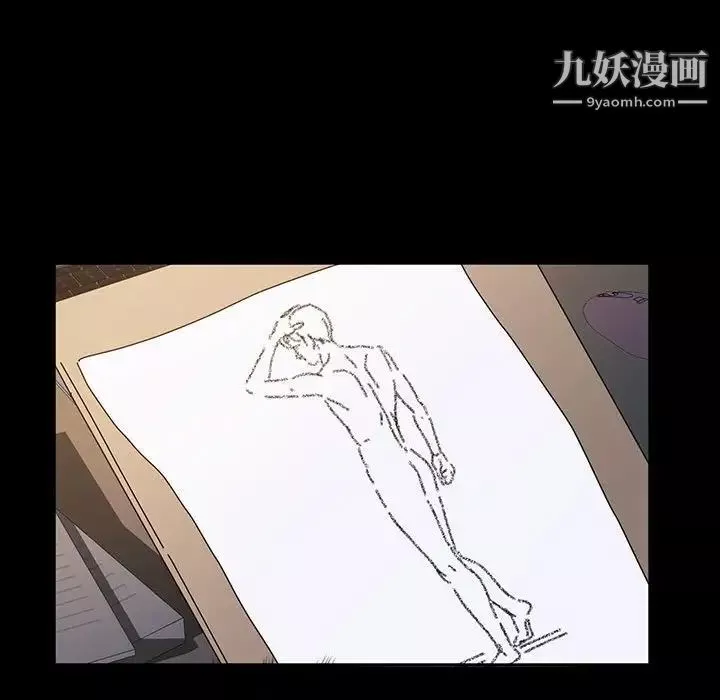 神級模特第17話