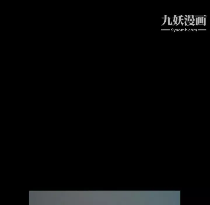 神級模特第17話