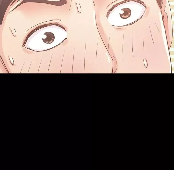 不該有的愛情第6话