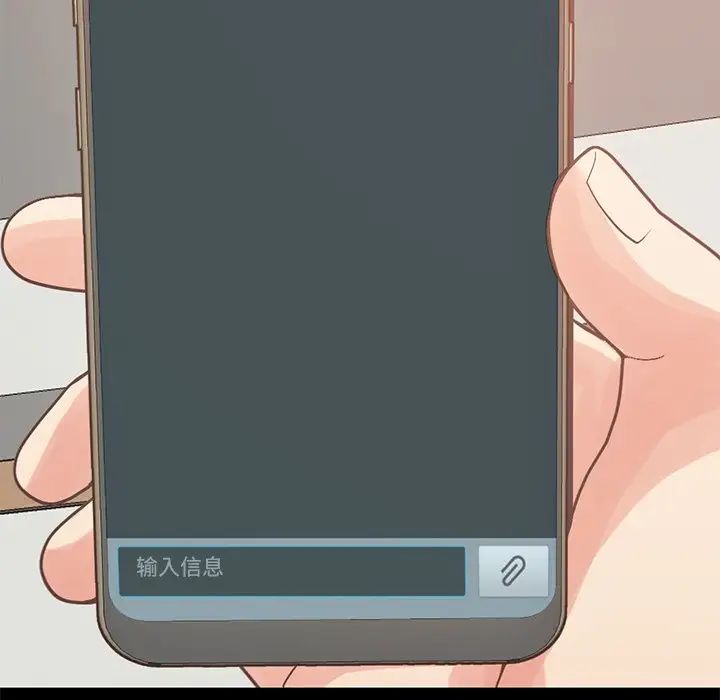 不該有的愛情第6话