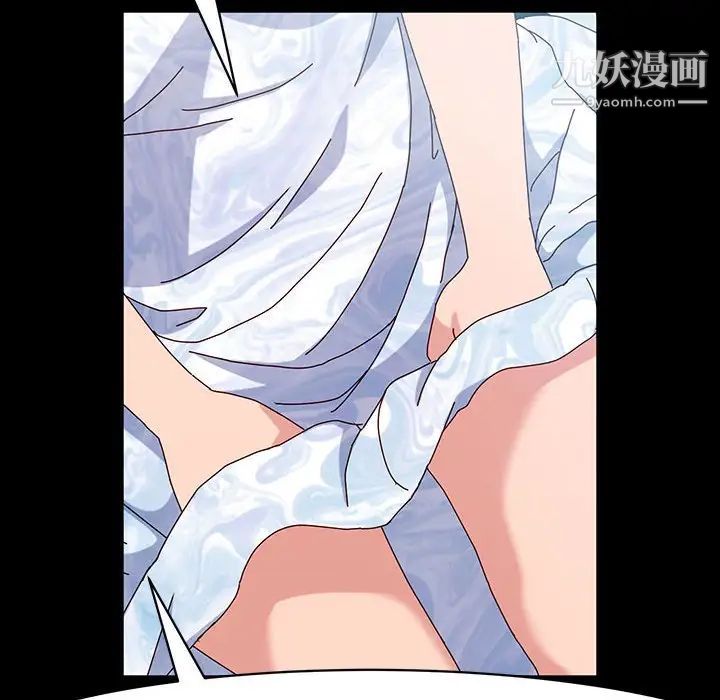 神级模特第17话