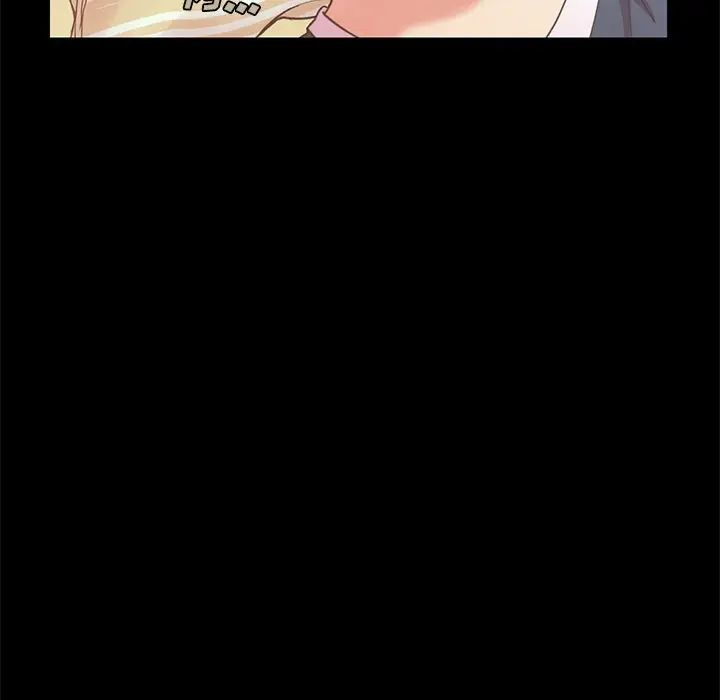 不该有的爱情第7话