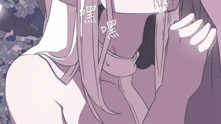 LOVE爱的导航G第25话