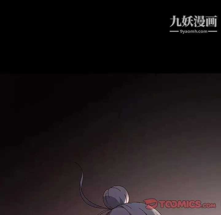 神級模特第18話