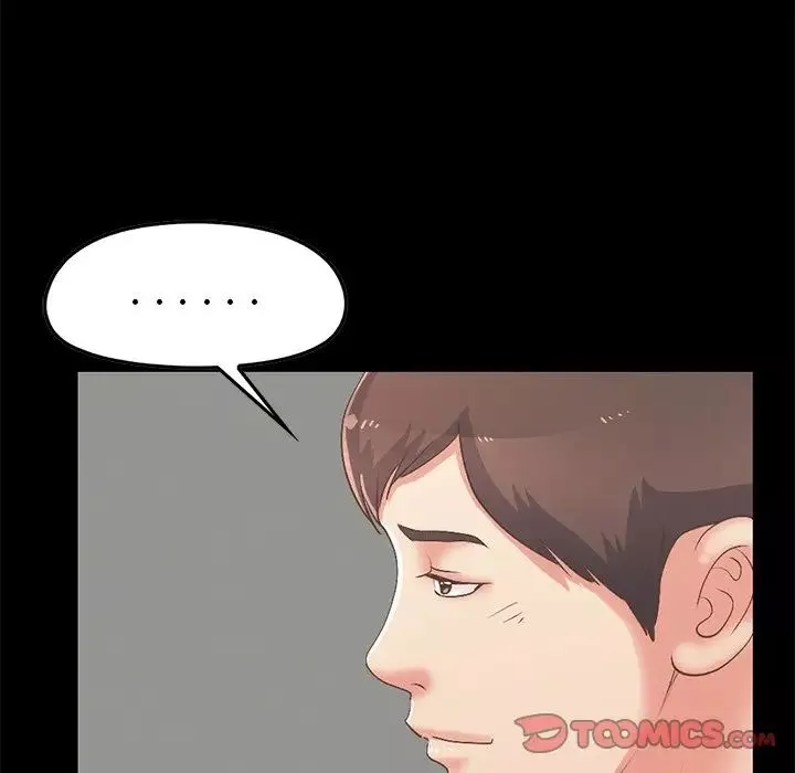 不該有的愛情第7话