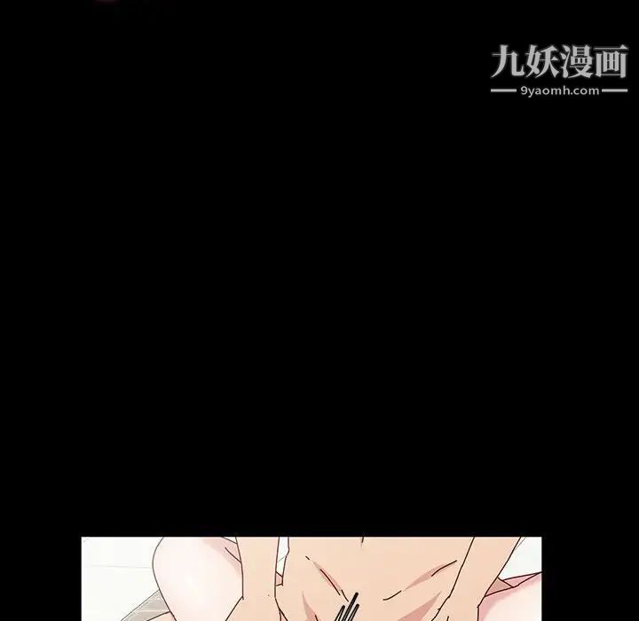 神级模特第18话