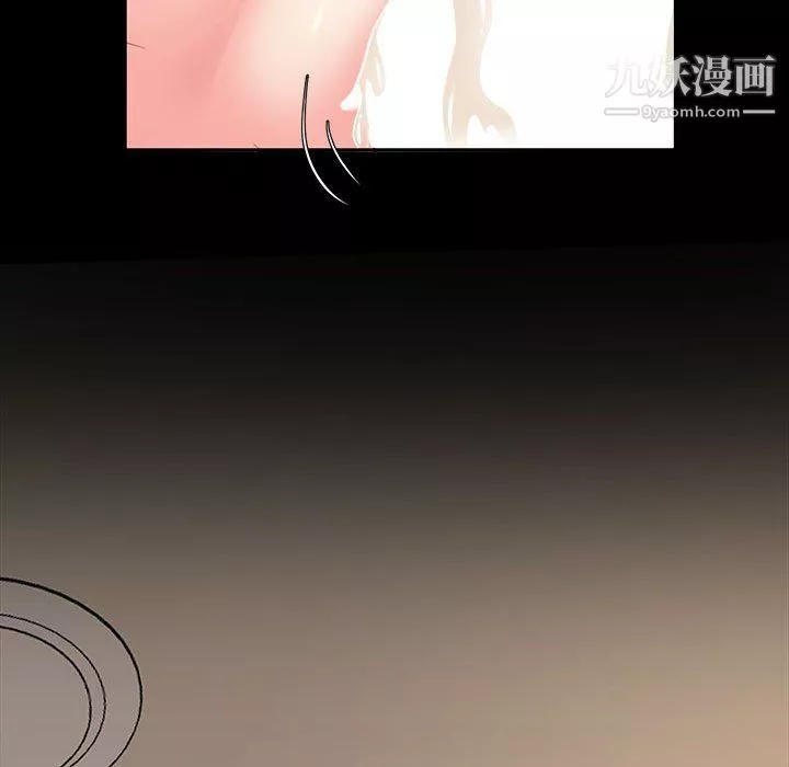 神級模特第19話
