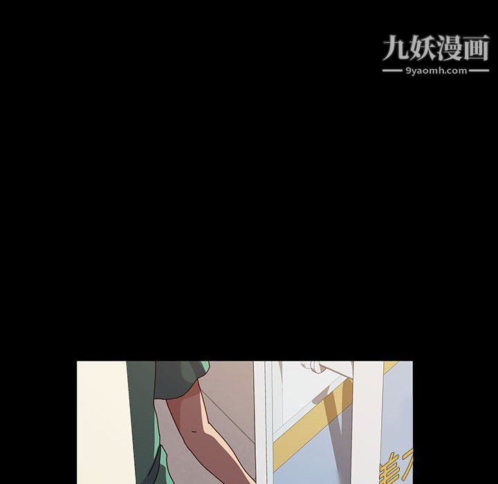 神级模特第19话