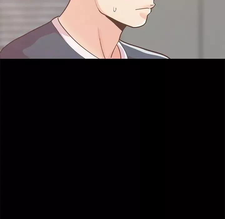 不該有的愛情第8话