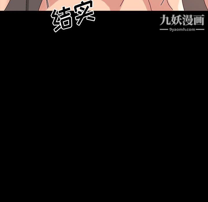 神级模特第19话