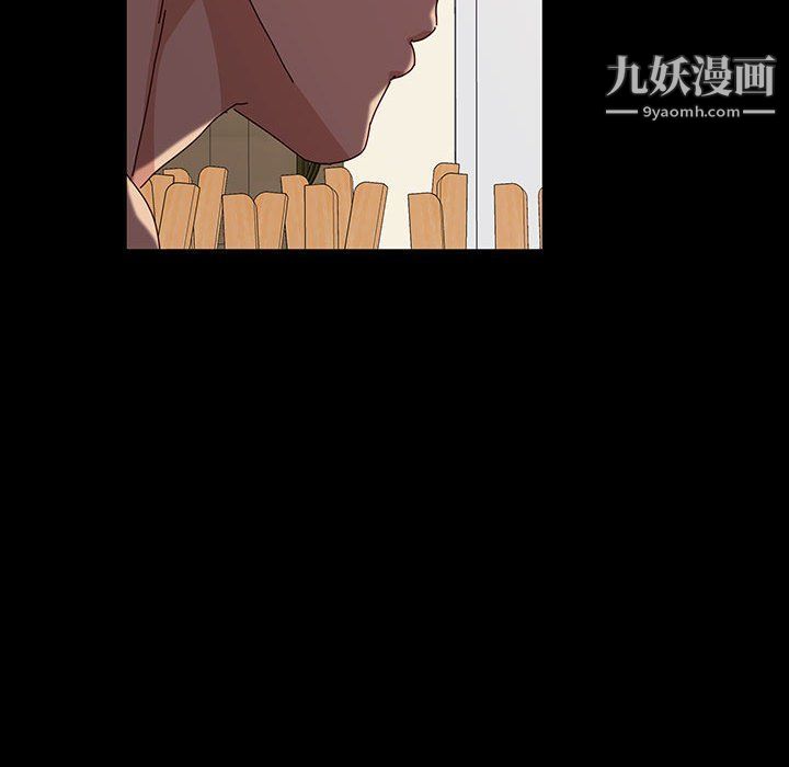 神级模特第20话