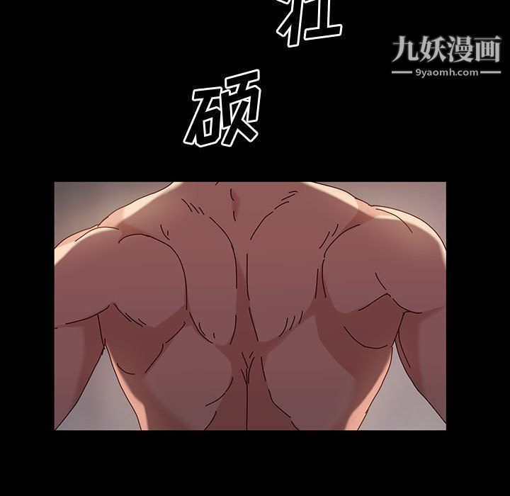 神级模特第20话