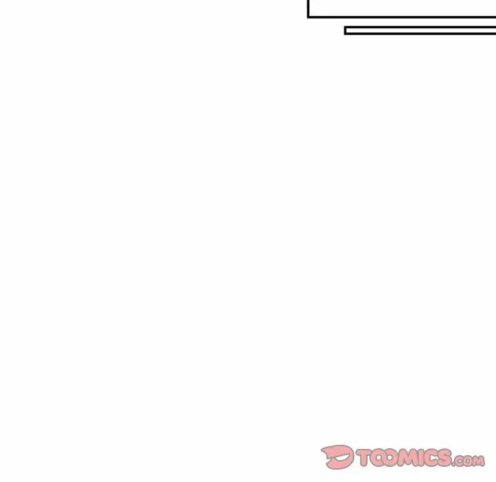 情迷研究室第1話