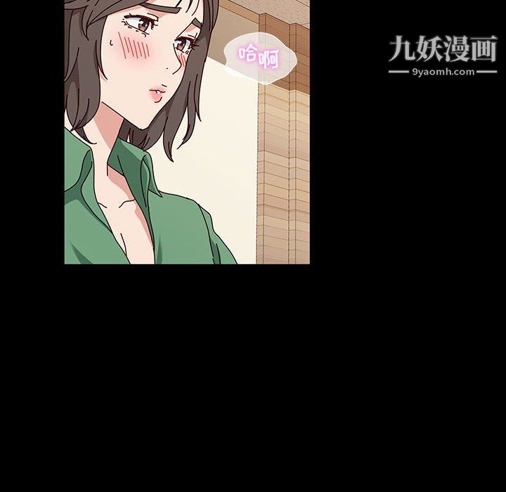 神级模特第20话