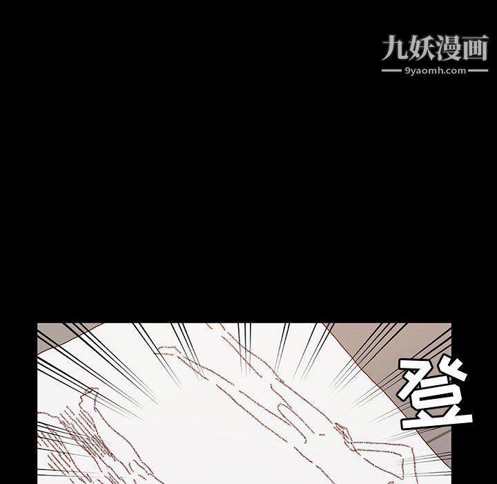 神级模特第20话