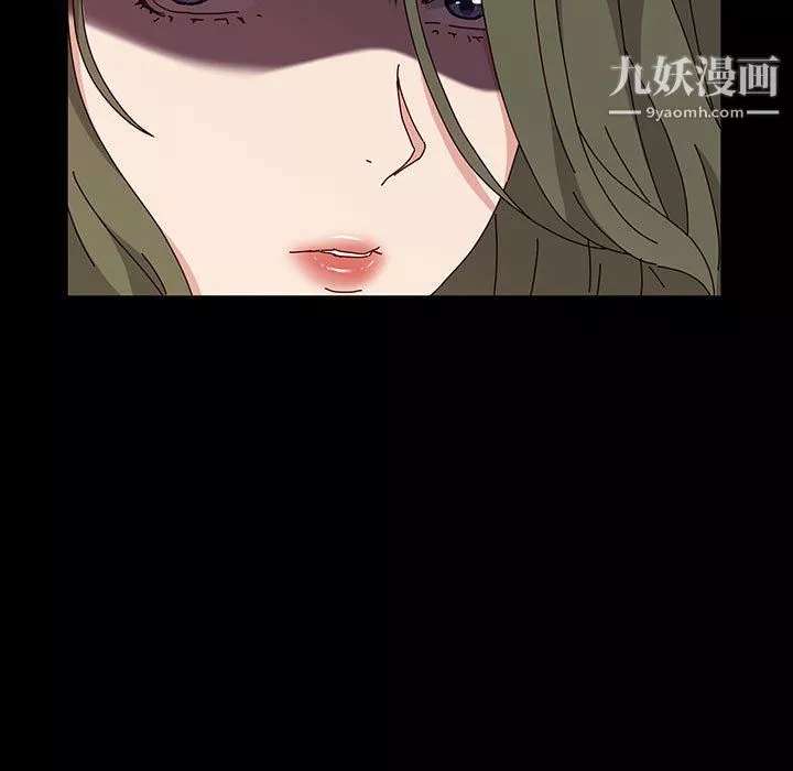 神級模特第20話