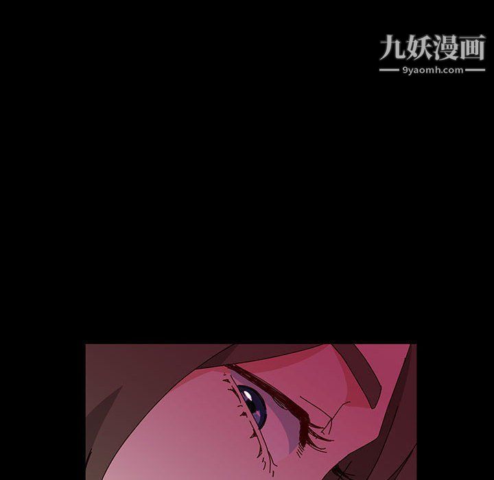 神级模特第20话