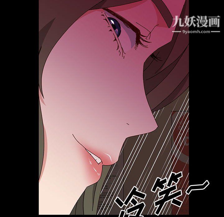 神级模特第21话