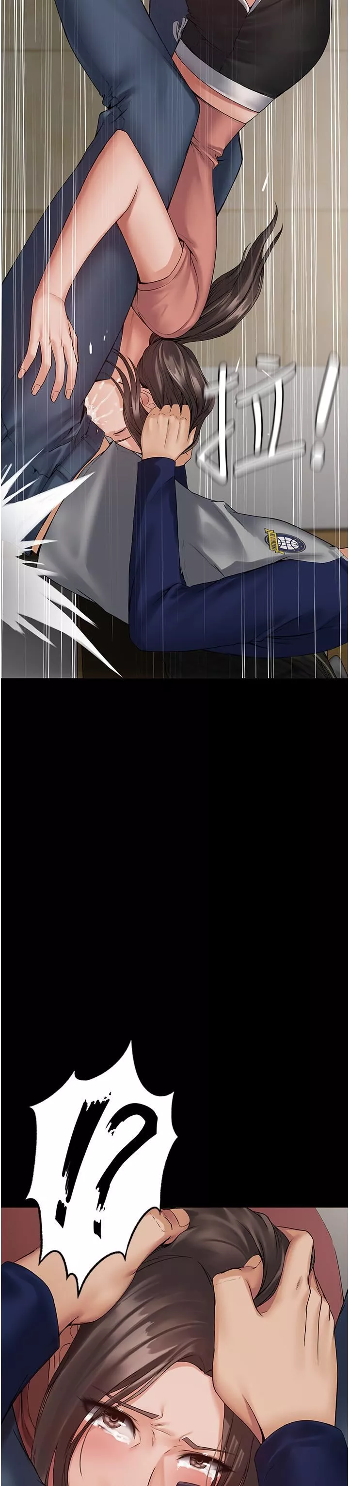 PUA完全攻略第2話-停不下來的客房服務
