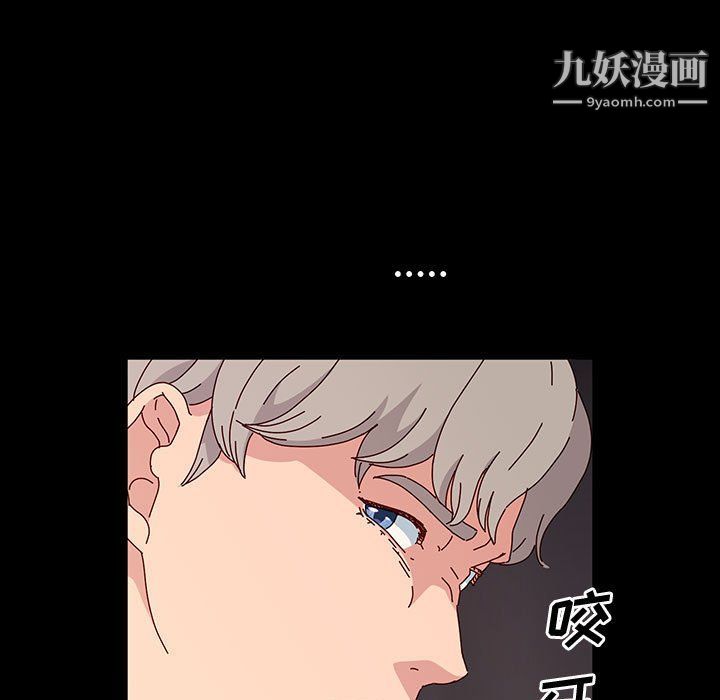 神级模特第21话
