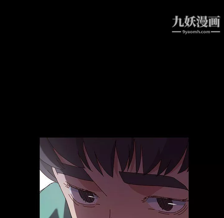神級模特第21話