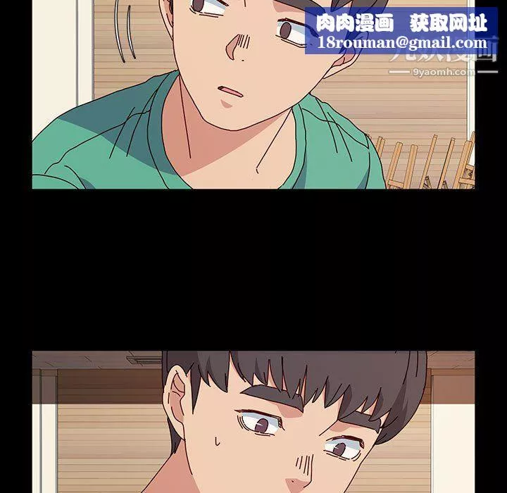 神級模特第21話