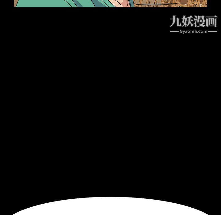 神级模特第21话