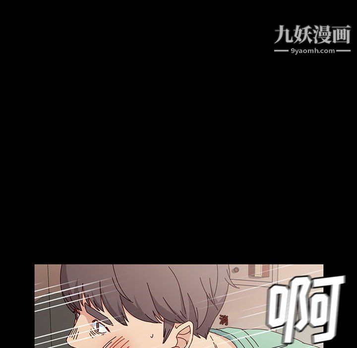 神级模特第21话