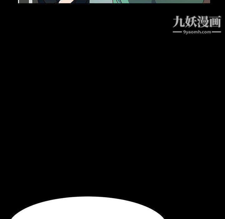 神级模特第21话