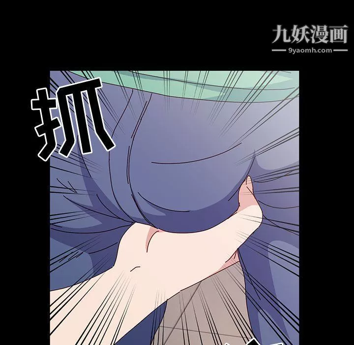 神級模特第21話