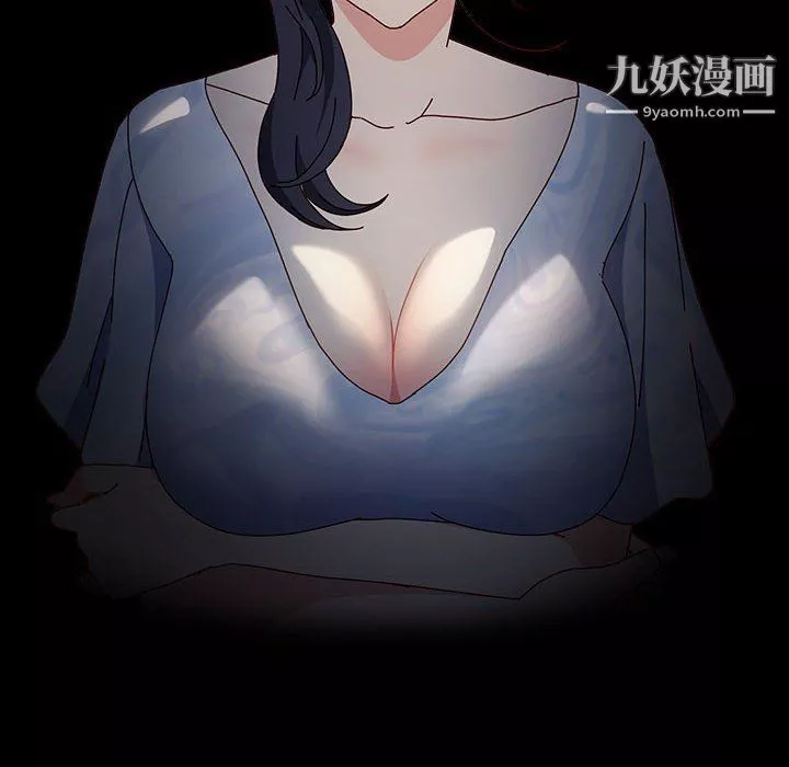 神級模特第21話