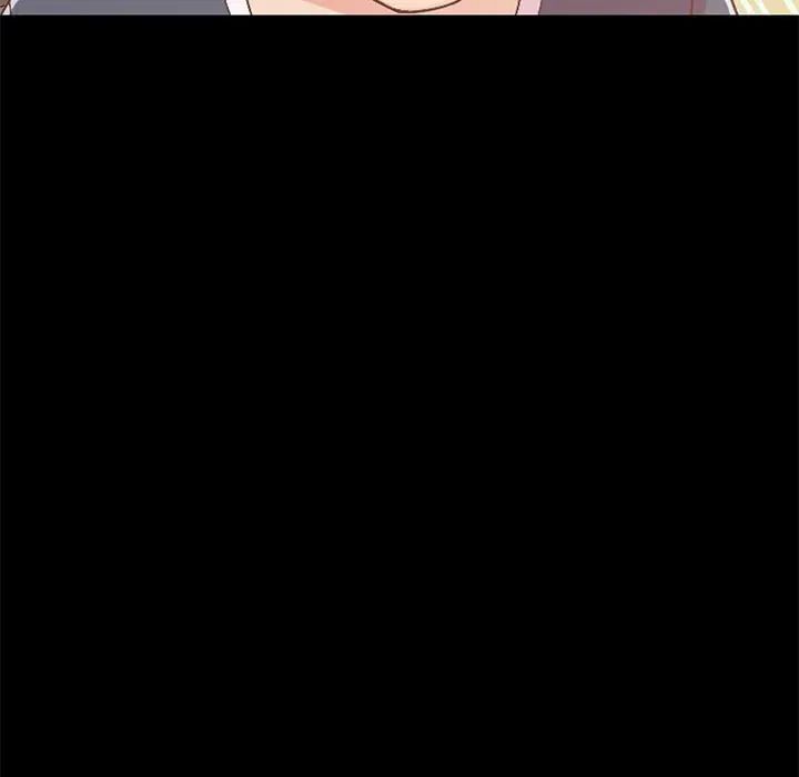 不该有的爱情第8话