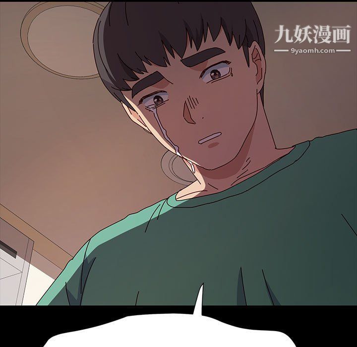 神级模特第21话
