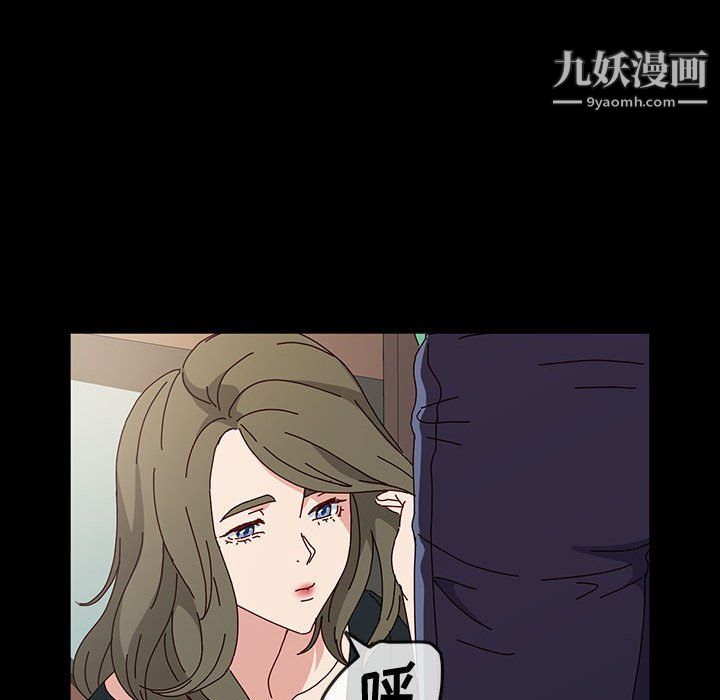 神级模特第21话