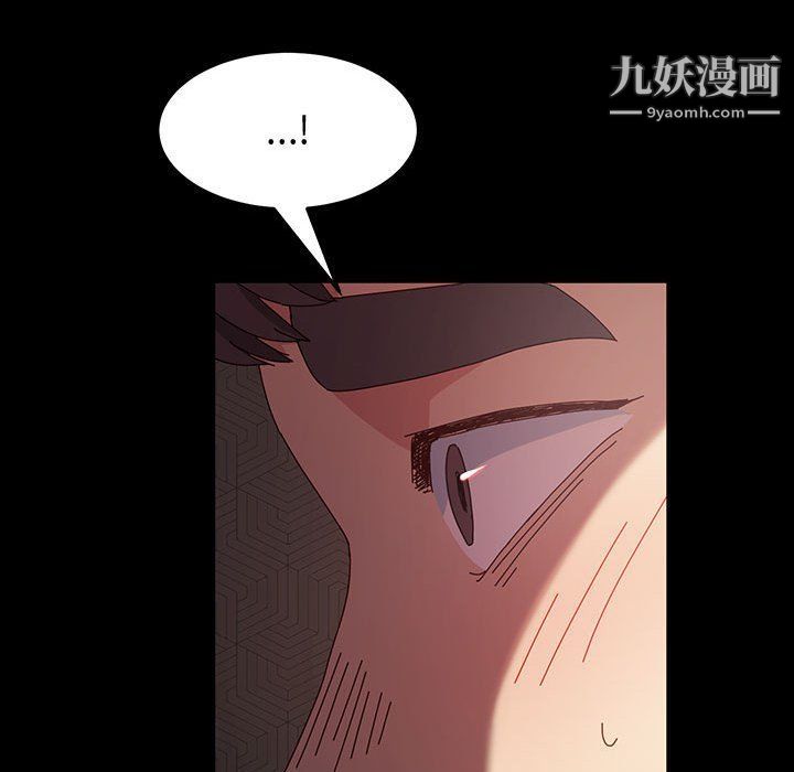 神级模特第21话