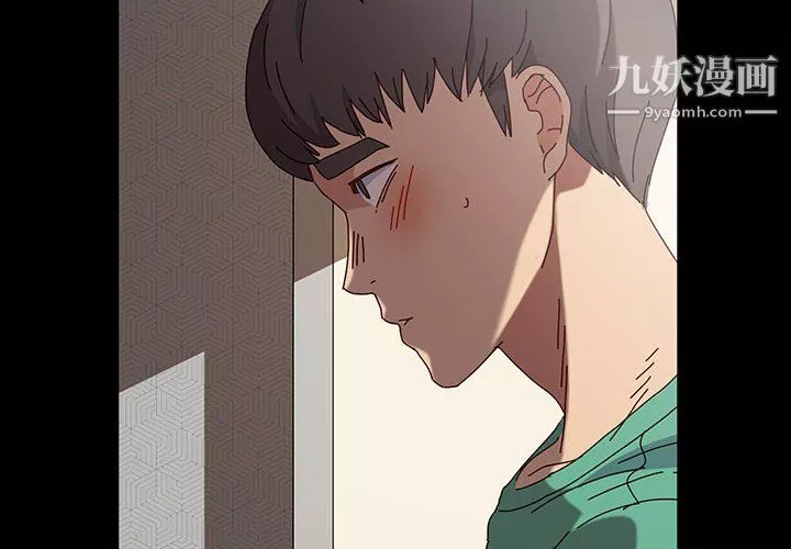 神級模特第22話