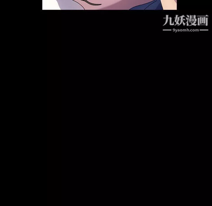神級模特第22話