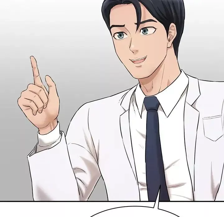 情迷研究室第3話