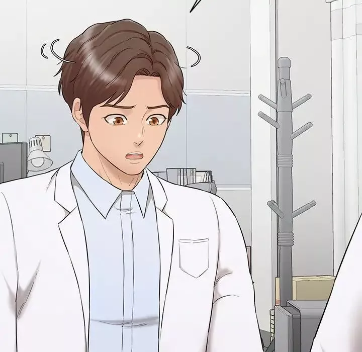 情迷研究室第3話