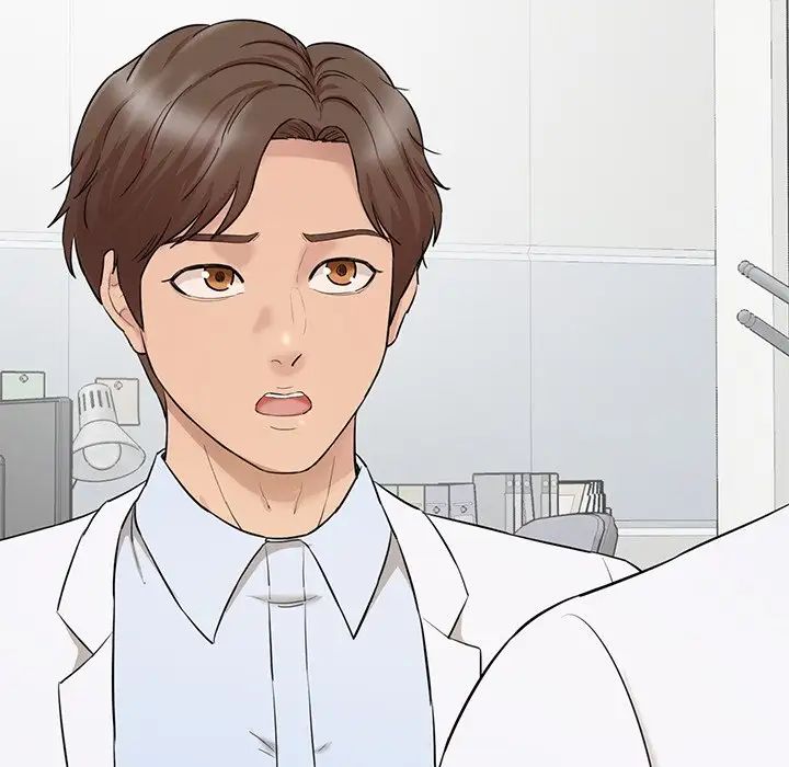 情迷研究室第3話