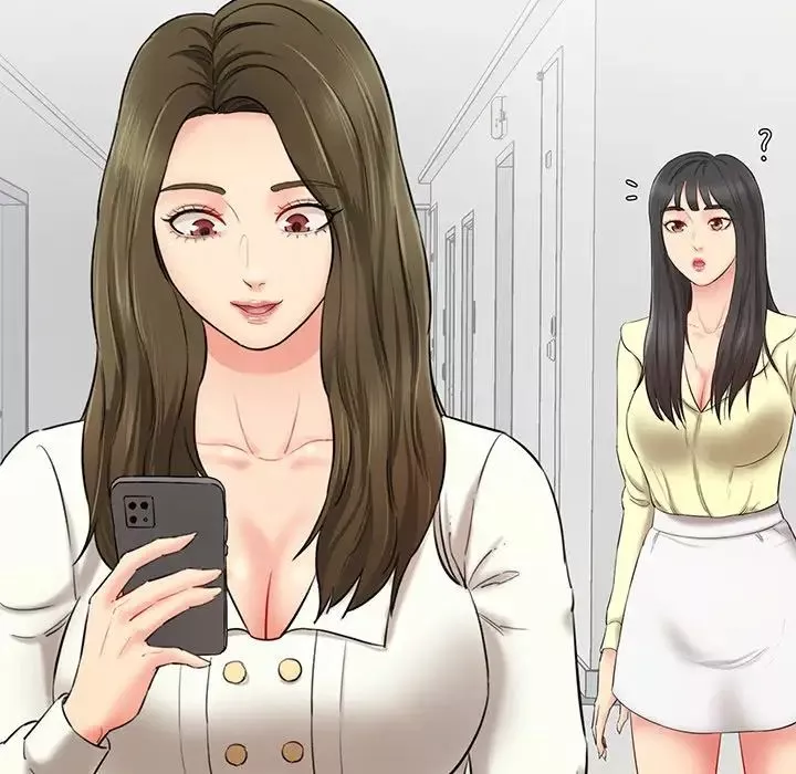 情迷研究室第3話