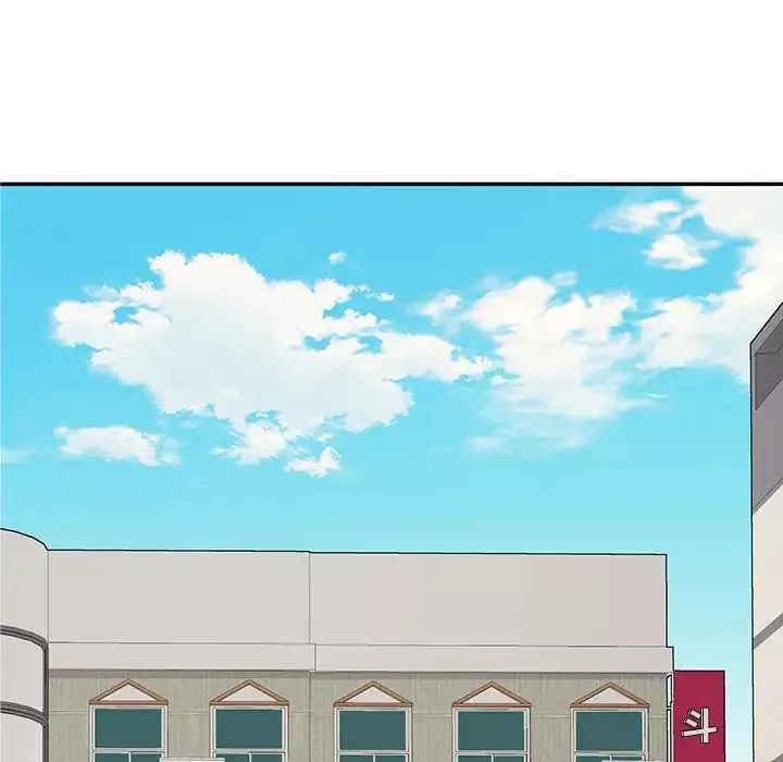 情迷研究室第3話