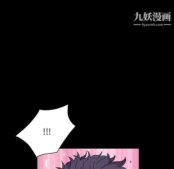 神級模特第22話