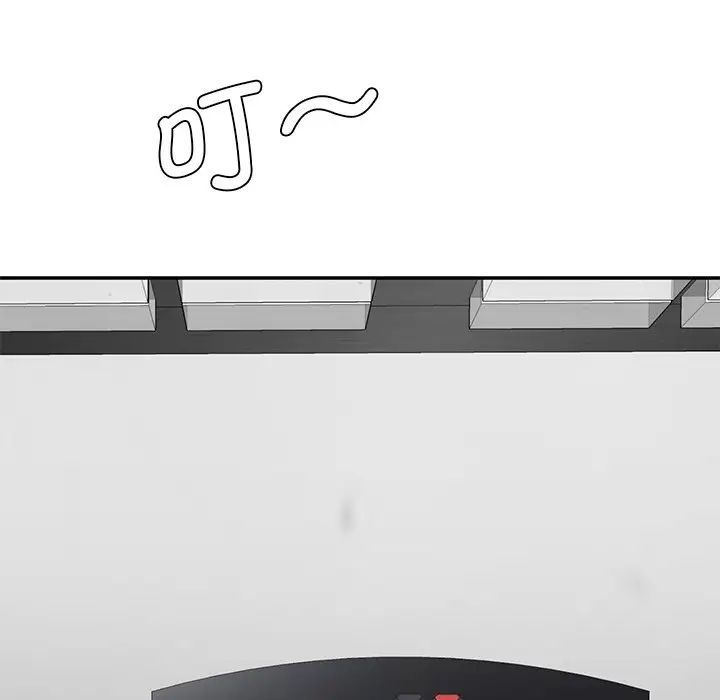 情迷研究室第3話