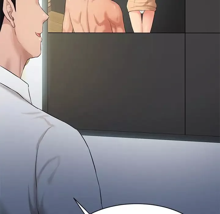 情迷研究室第3話